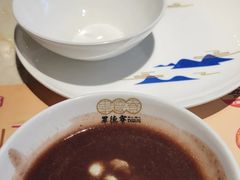 -点都德·毕德寮