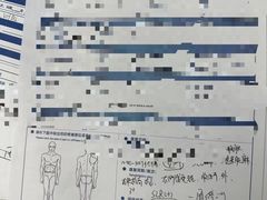 -复动肌骨门诊·MEDMOTION(北外滩店)