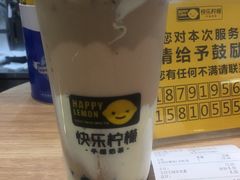 -快乐柠檬happylemon(印象城店)