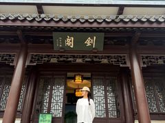 -虞山风景区
