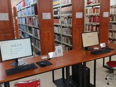 -广东省方志馆