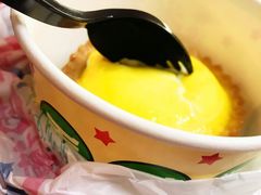 流心蛋挞-美芝莲(领展购物广场中关村店)