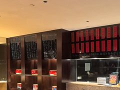 -上海锦江汤臣洲际大酒店壹阶层