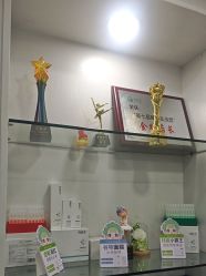 -苗医生专业祛痘·皮肤管理