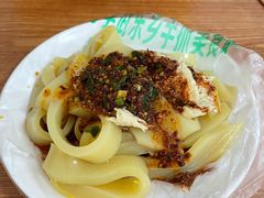 凉皮-马学武手抓美食(下南关总店)