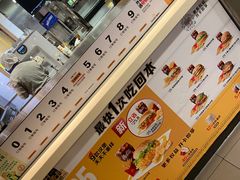 -麦当劳(交道口店)
