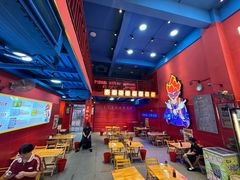 -冒椒火辣(太古里店)