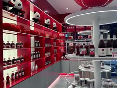 -喜识·冰糖葫芦·炒酸奶(西美花街店)