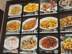 -小郭私房菜·海肠捞饭店(学士街店)