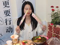 -赵美丽·重庆社区火锅·直营店(火车东站·中豪国际店)