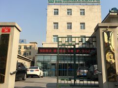 -北京市西城区德胜社区卫生服务中心