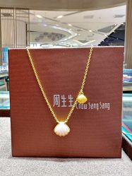 -周生生Chow Sang Sang(苏州中心南区店)