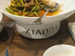 -小大董·烤鸭(王府井apm店)