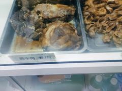 -大益烤鸡