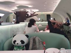 -眉州东坡·熊猫主题餐厅(枫蓝店)