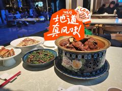 -金典银峰老鹅馆·昆山菜(亭林公园店)