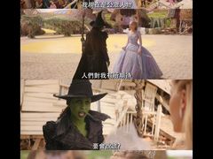 -金逸影城(大悦城IMAX激光店)