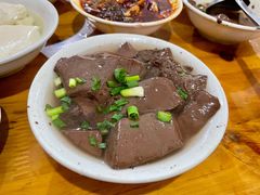 血旺-戴旺子(蒲江)