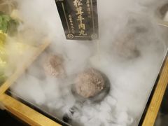 -原牛道·潮汕围炉火锅(讯美店)