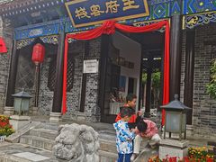 -白鹿原影视城
