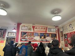 -姚记炒肝店(鼓楼店)