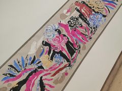 -陕西省美术博物馆