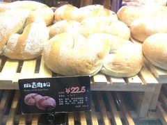 -东哥面包(江宁大润发店)