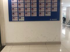 -上海交通大学医学院附属瑞金医院(总院)