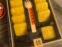 -祥禾饽饽铺·中式糕点(天津河东美福园店)