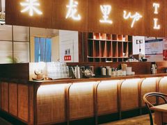 -来龙里 精致 东南亚餐室(万象城店)