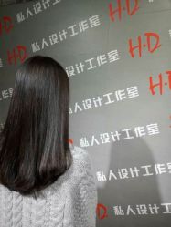 -HD HAIR STYLE