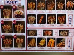 -千禧炸串(明瓦廊店)