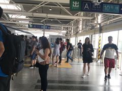 -知春路(地铁站)