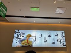 -零柒三幺·山野湖南菜(景枫中心店)