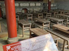 -古田会议纪念馆