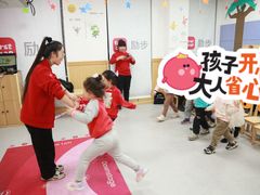 -励步成长中心·英文启蒙·剑桥考级·KET(众美凤凰城校区)