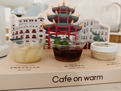 -Cafe on warm(丹霞店)