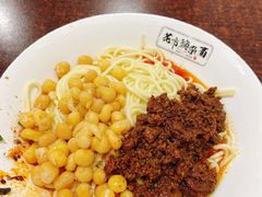 -花市豌杂面(民生路店)