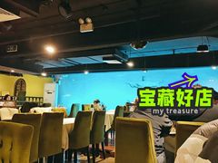 -戈拿旺巴西烤肉(崇文门店)
