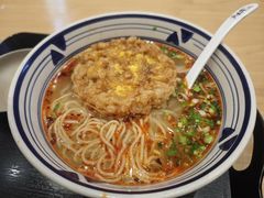 -黄太牛·牛肉面(长江北路店)