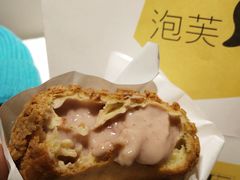 -自家做泡芙(凤城七路大融城店)