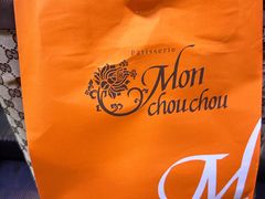 -Monchouchou檬舒舒(尚嘉中心店)