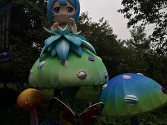 -无锡梅园公园