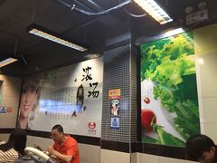 -花溪飞碗牛肉粉(先烈路店)