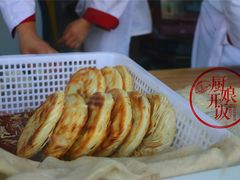 -大秦地·西北菜(纬四路店)