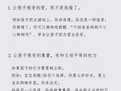-上海嘉宁·心理咨询中心