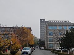 -辽宁大学(崇山校区)
