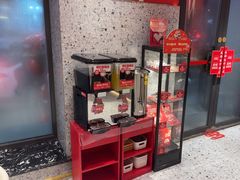 -宏姐串串香(征仪路店)