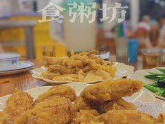 -南记食粥坊·宵夜大排档(南桂店)
