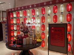 -扬州香格里拉·香宫中餐厅